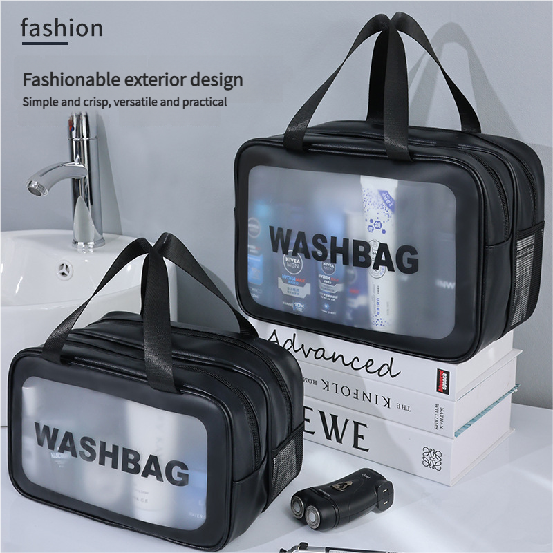 2PCS Dual-Layer Transparent PU Cosmetic Pouch - Wet and Dry Separation, Large size(31*15*20cm)- Black